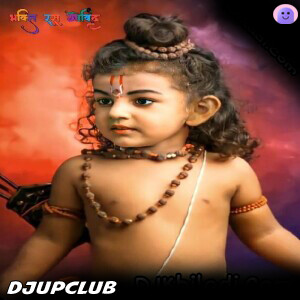 Har Ghar Bhagwa Chayega (Hanuman Jayanti Remix Dj 2022) - Dj Amit Pratapgarh